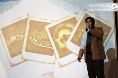 ویژه برنامه مناسبتی - عید غدیر 1394 - اراک